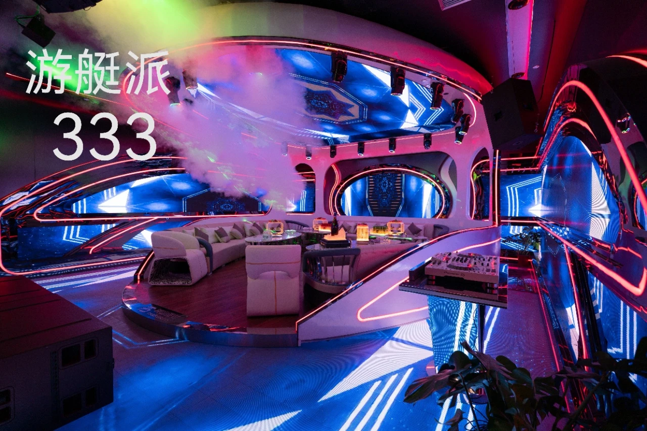 南宁商务KTV畔山派对星空吊顶