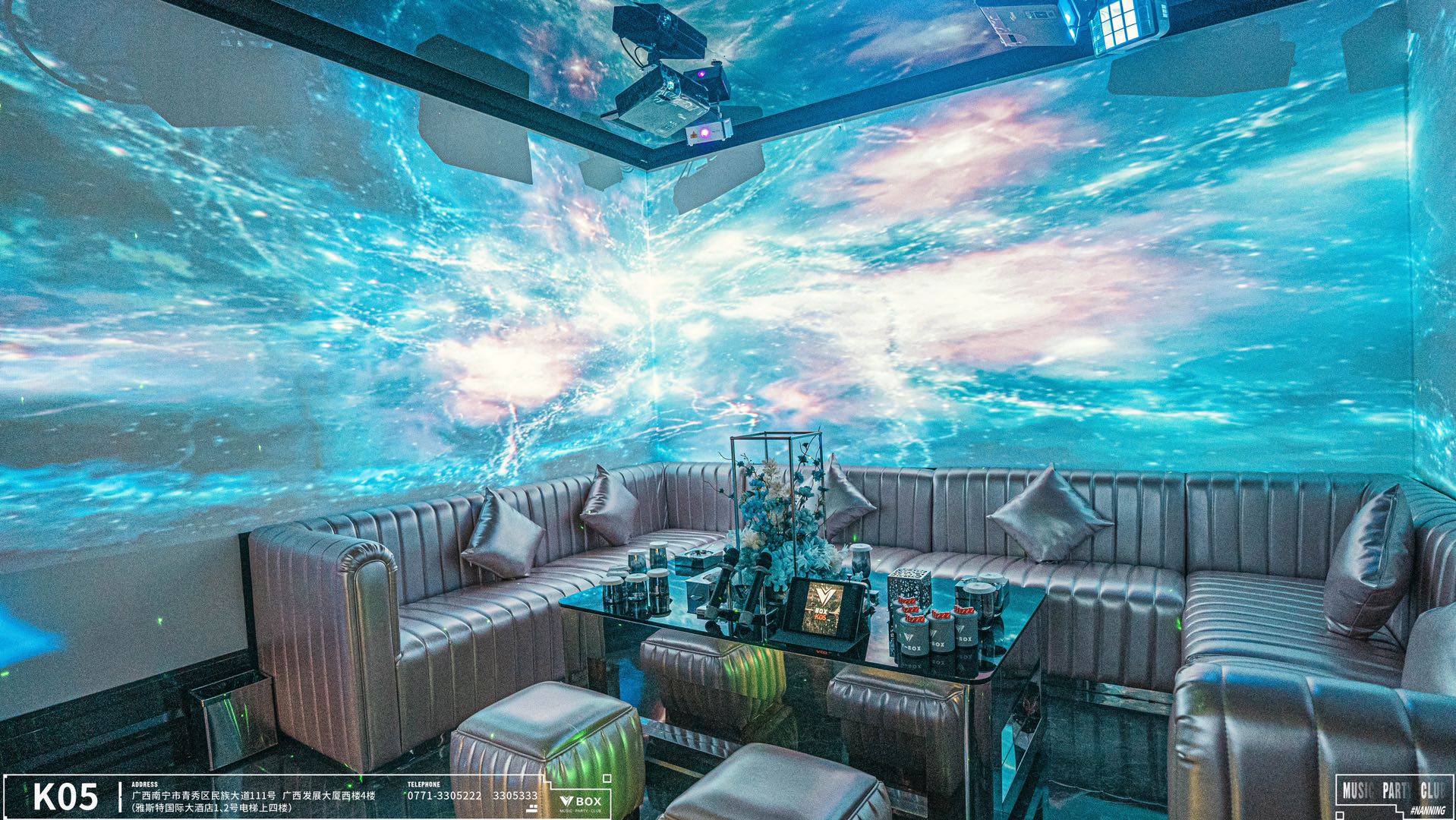 天津商务KTV预订鑫豪麦克风背影