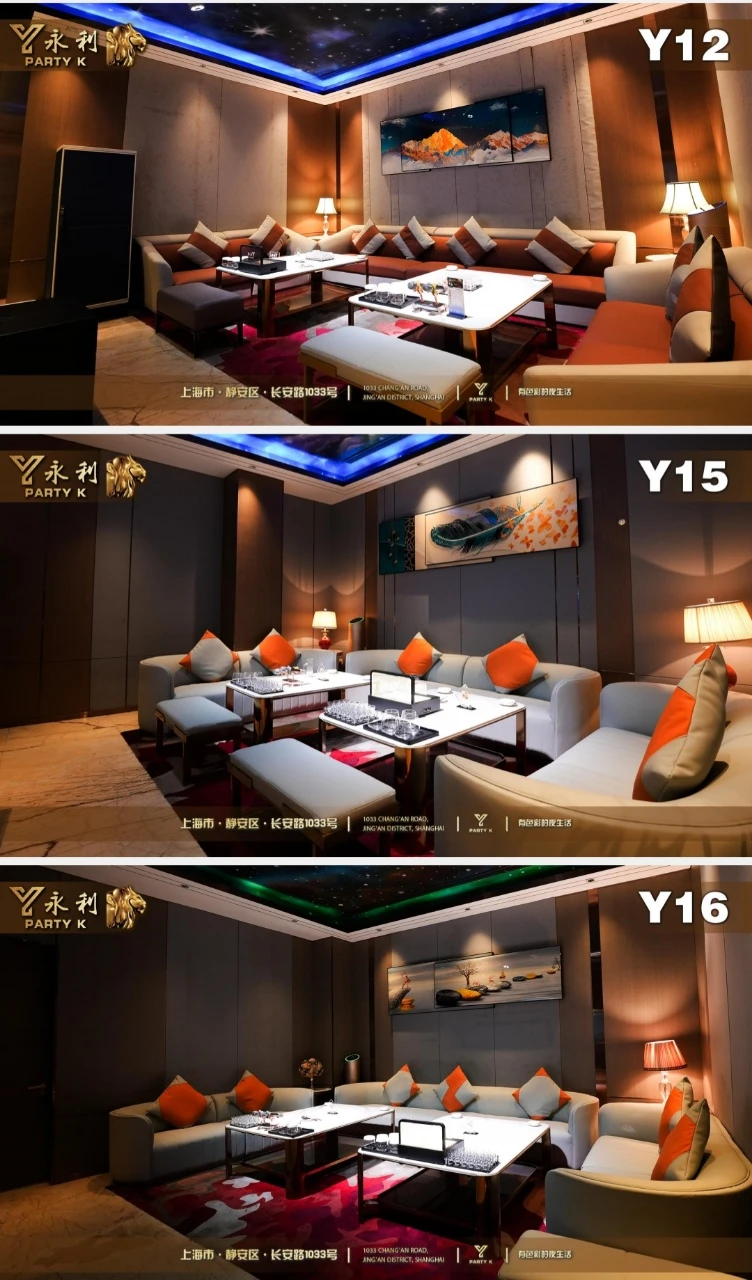 永利商务KTV新店豪华走廊