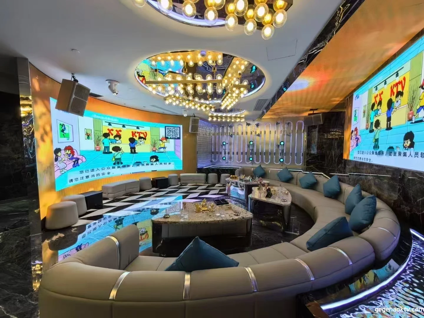 塞纳河之夜商务KTV生日布置场景