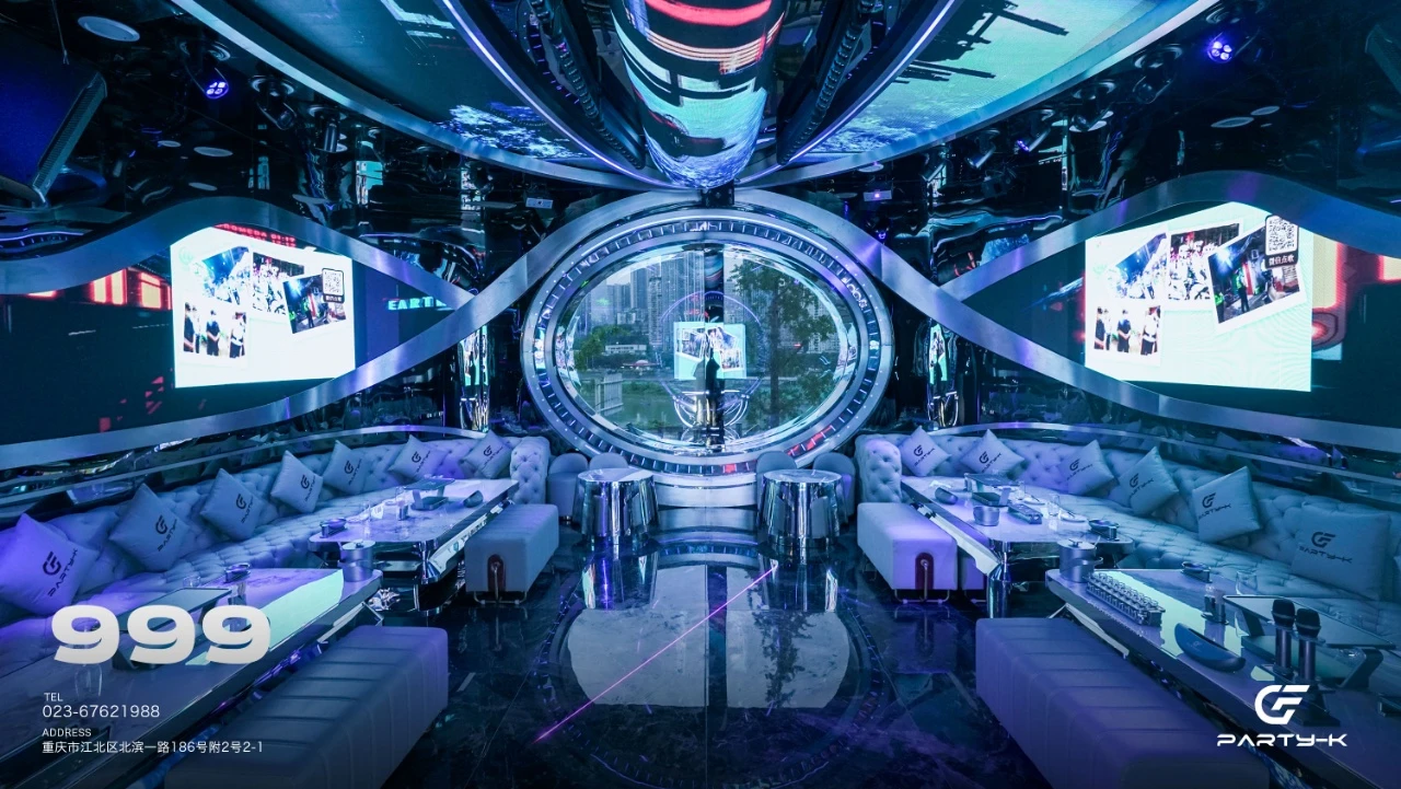 重庆GF PARTY K商务KTV江景包房夜景