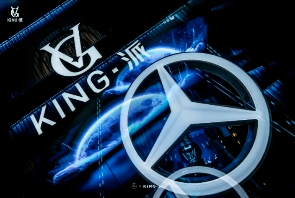 温州商务KTV大包星空顶