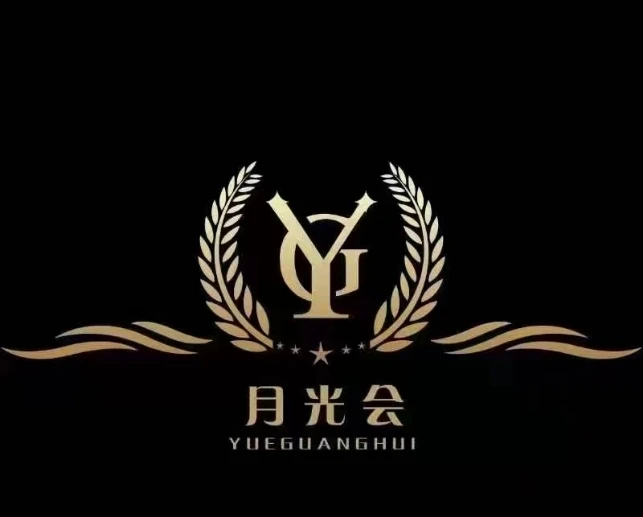 温州月光會商务KTV西城路店预订|免费专车接送|高端商务宴请