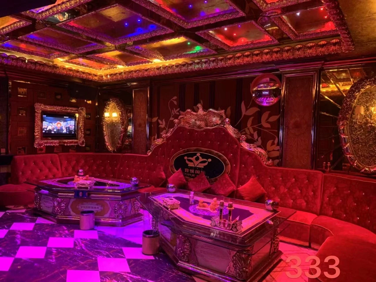 深圳宝安区宝悦娱乐会所商务KTV在线订房|优惠套餐一站搞定