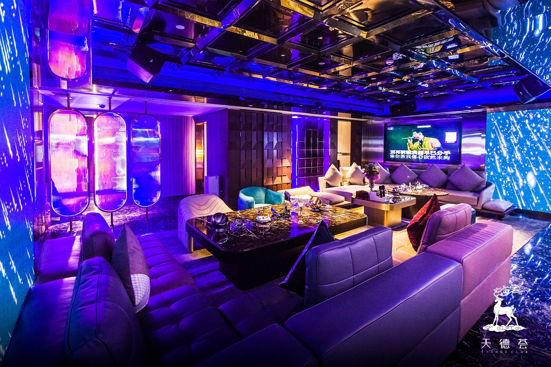 广州天德荟酒水牌商务KTV预订|江景城景包厢低消全览