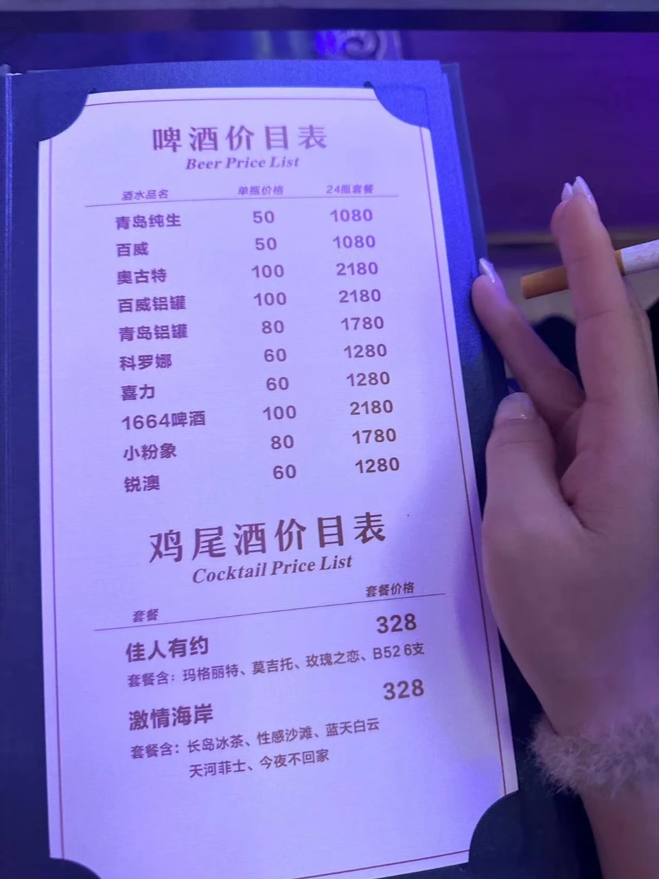 gong主少爷专业团队服务