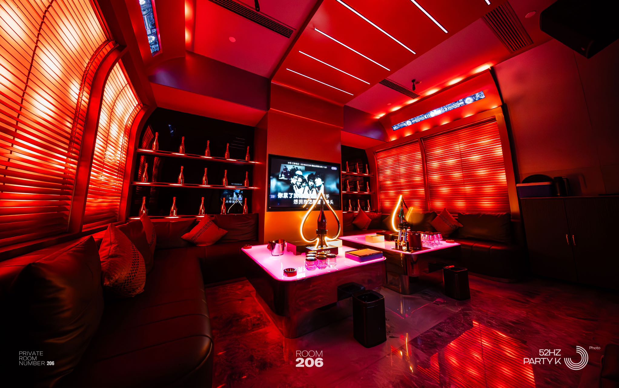 南京市建邺区商务KTV预订首选52HZ PARTY K 体验指南