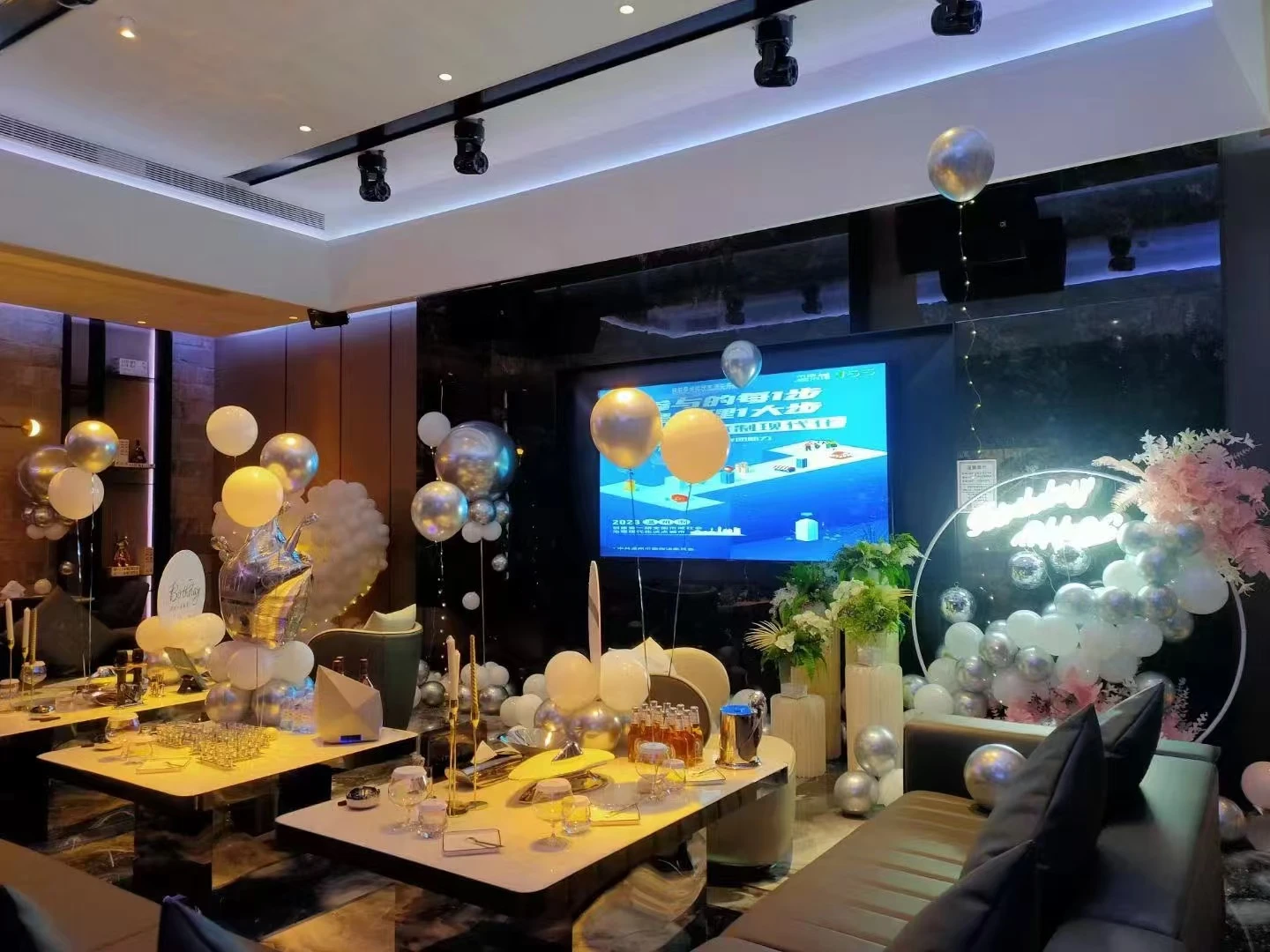 徐州金汇所商务KTV订房：全城夜猫子的暗号