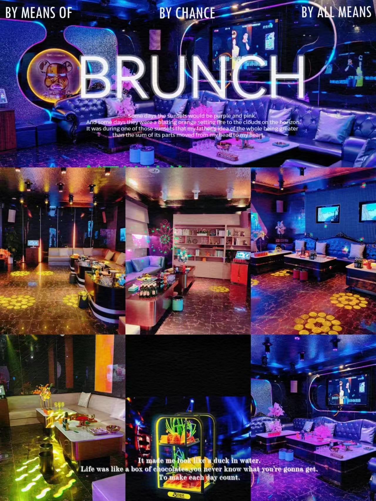 青岛市北区星夜传奇商务KTV在线预订