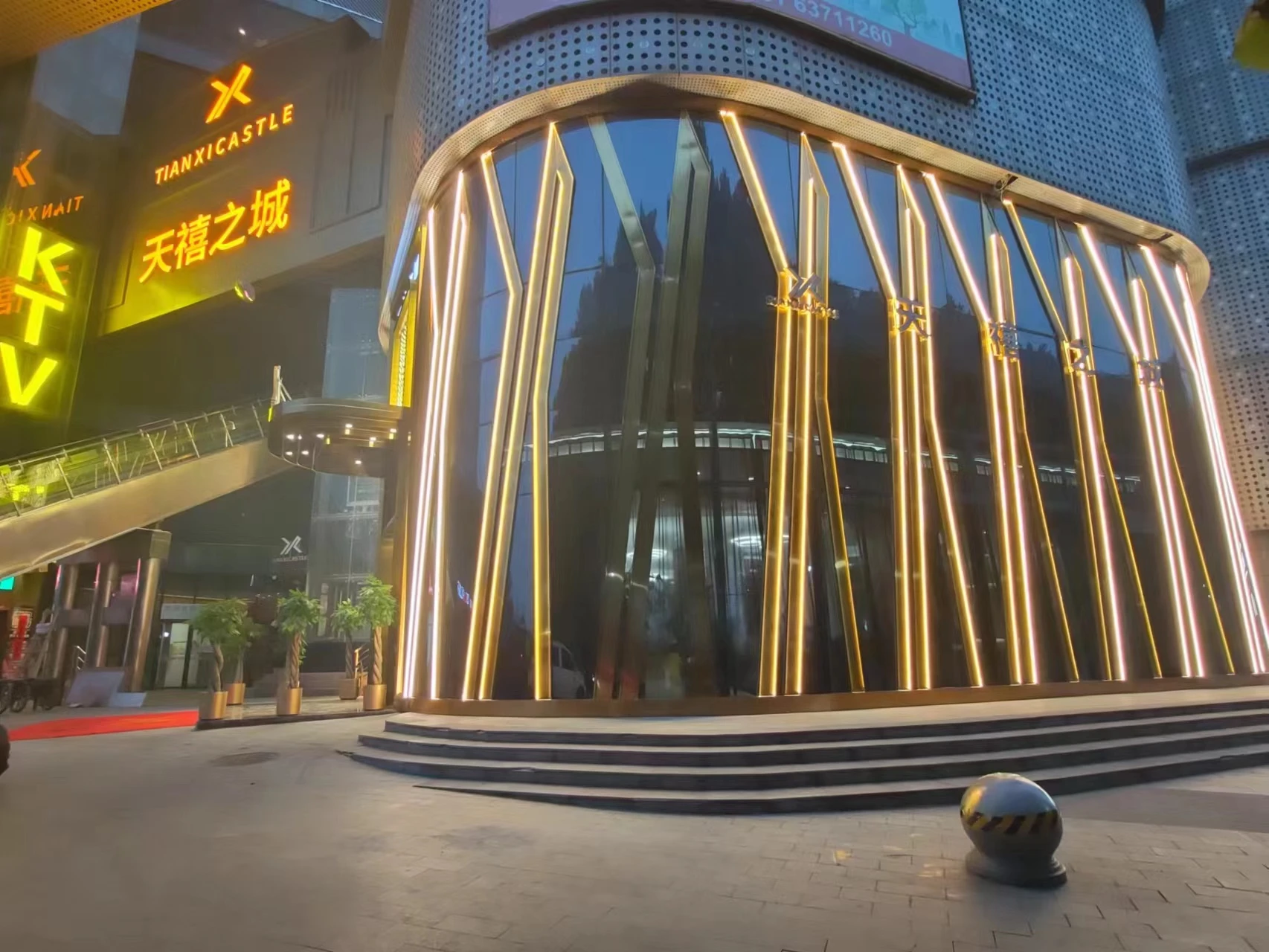 合肥天禧之城商务KTV gong主现场互动