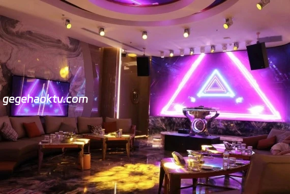 长沙商务KTV久k派对甄空主题私厢