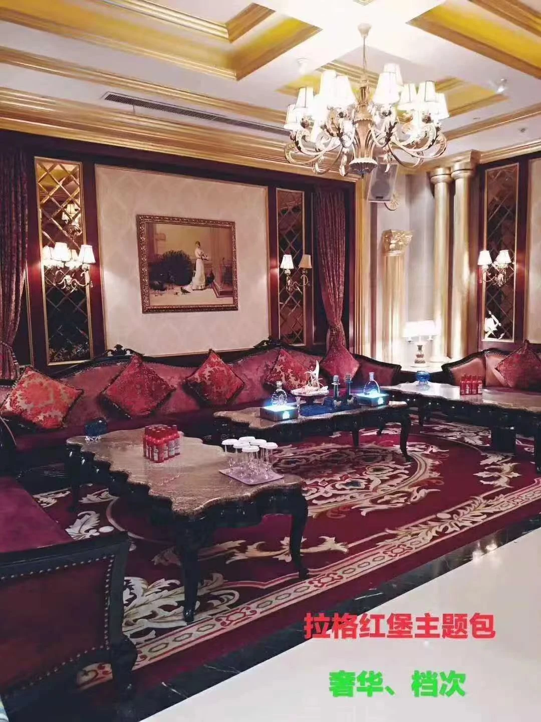 昆明国汇商务KTV中包包间实景