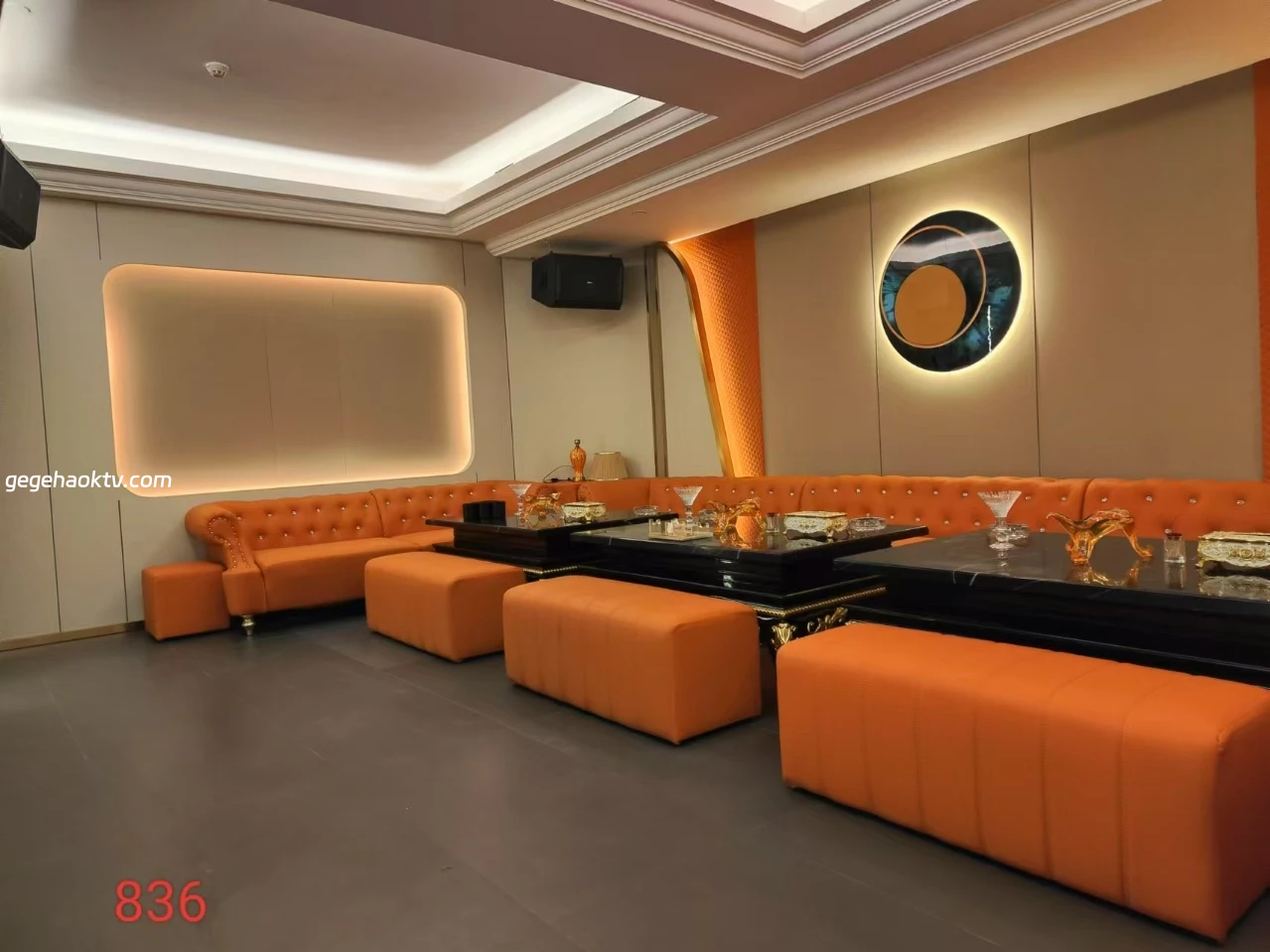 珈悦荟商务KTV夜景外观