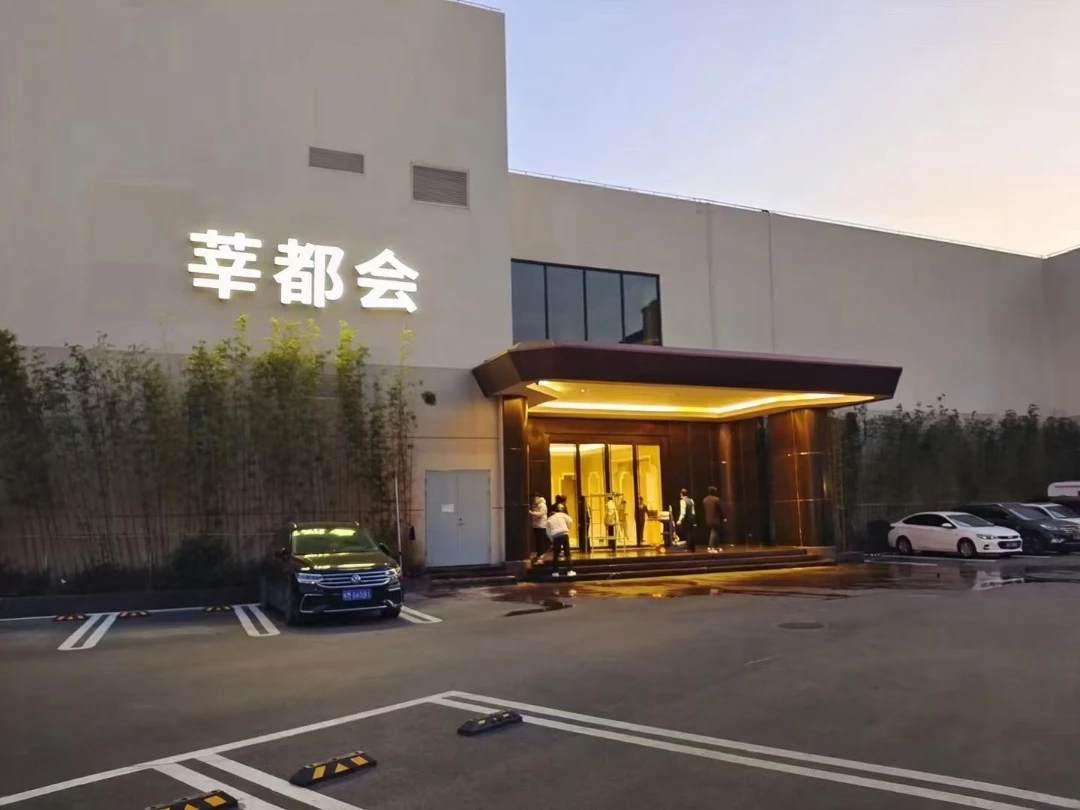 上海莘都会商务KTV预订 | 12/15/18主题包厢与gong主少爷全程服务