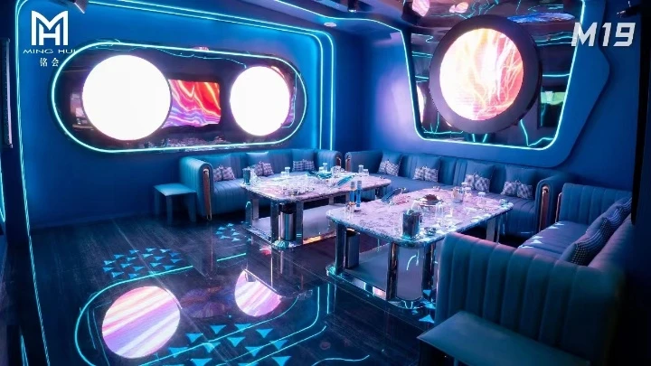 上海铭会商务KTV 尊荣大包