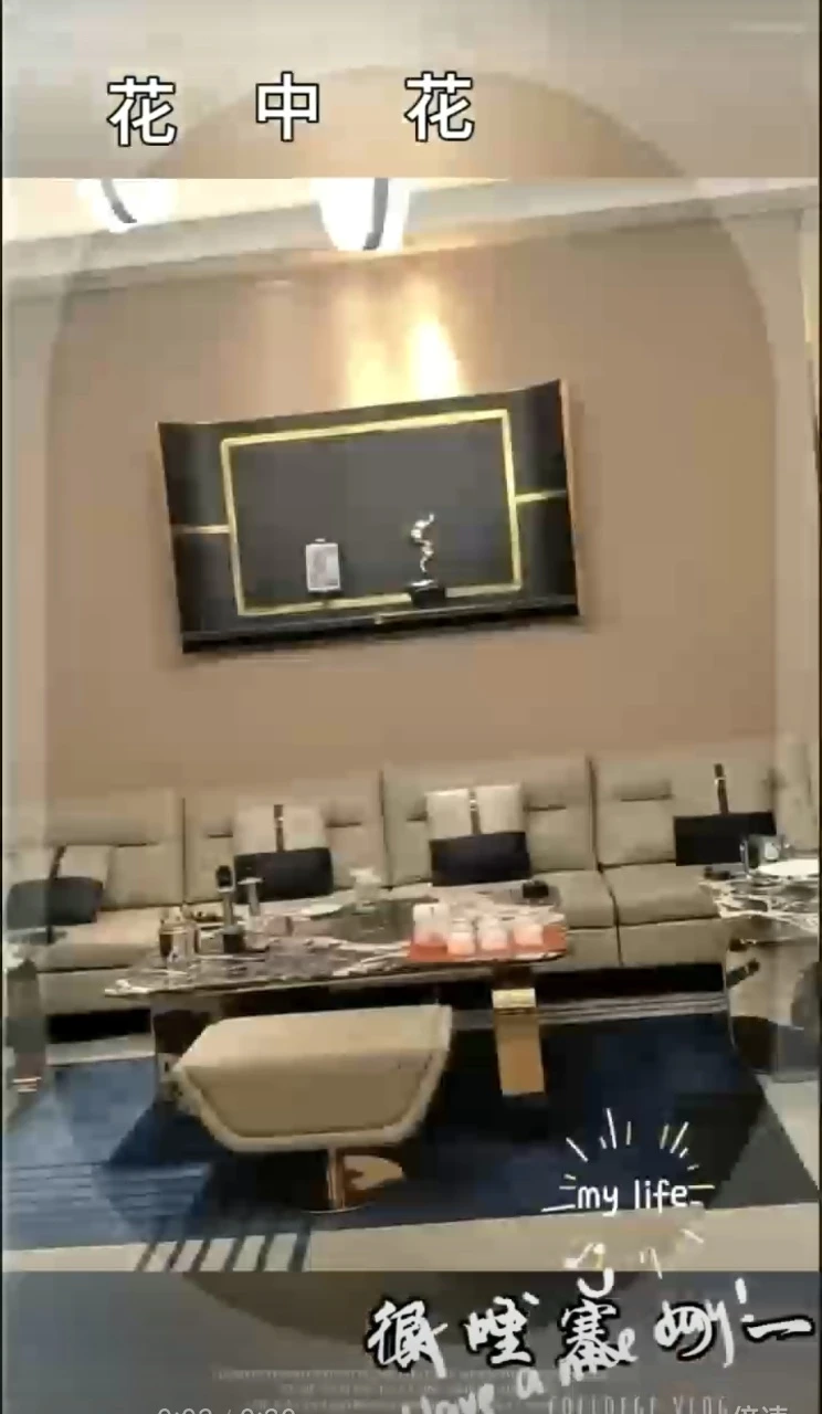 上海夜生活商务KTV豪华派对