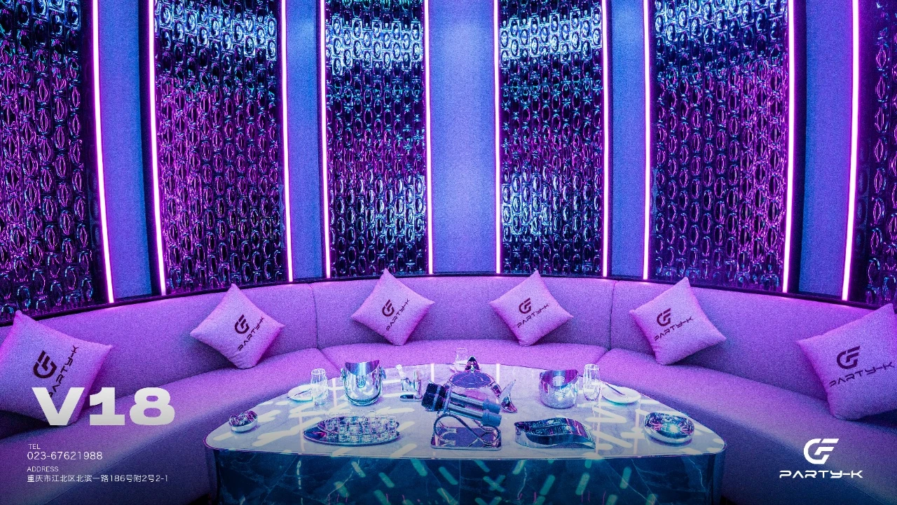 重庆商务KTV商务接待场景