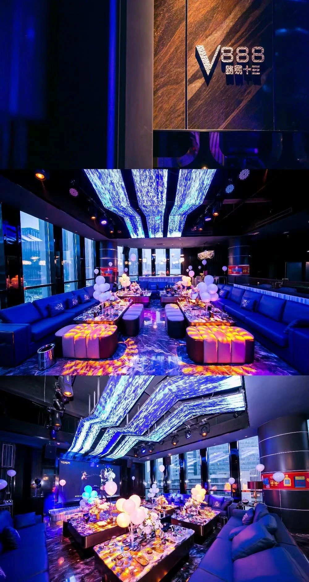 天空之城商务KTV甄空演绎现场