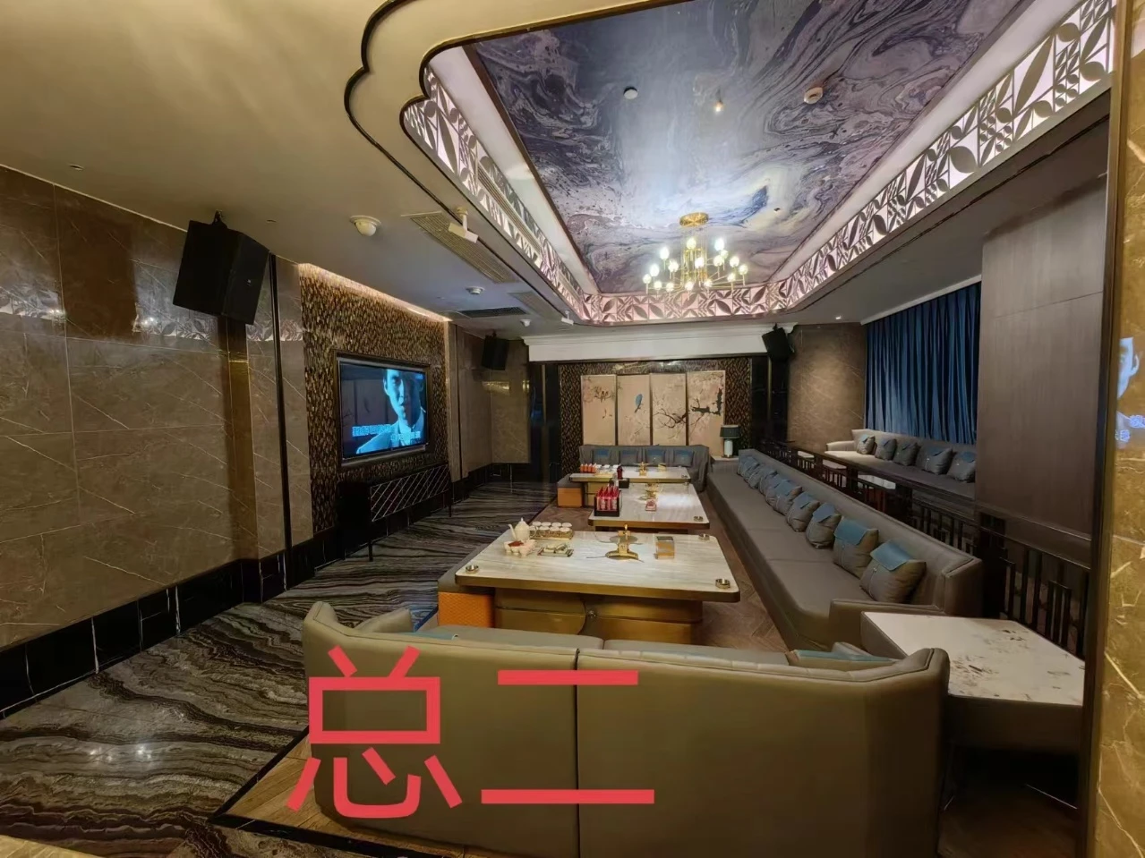 常州商务KTV包厢预订