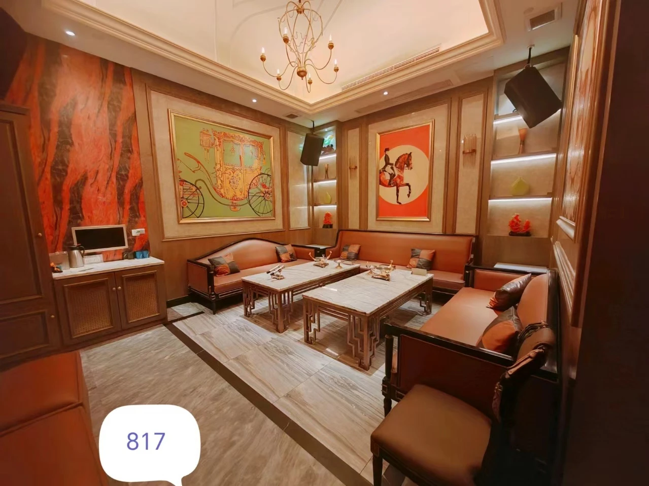 杭州星耀国际商务KTV·夜生活指南