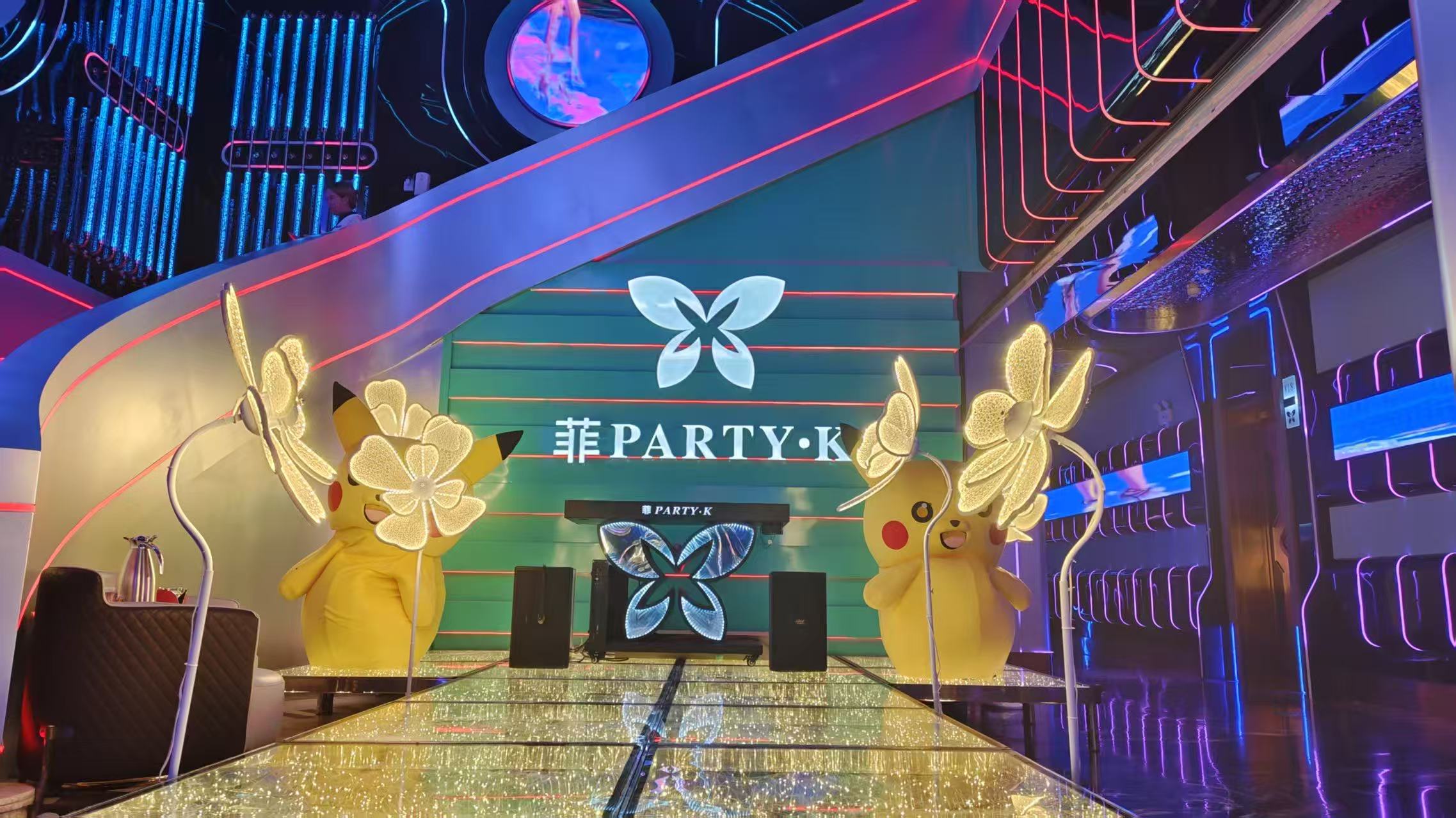 南宁北湖菲PARTY商务KTV预订_免费专车接送_即刻致电或加微信