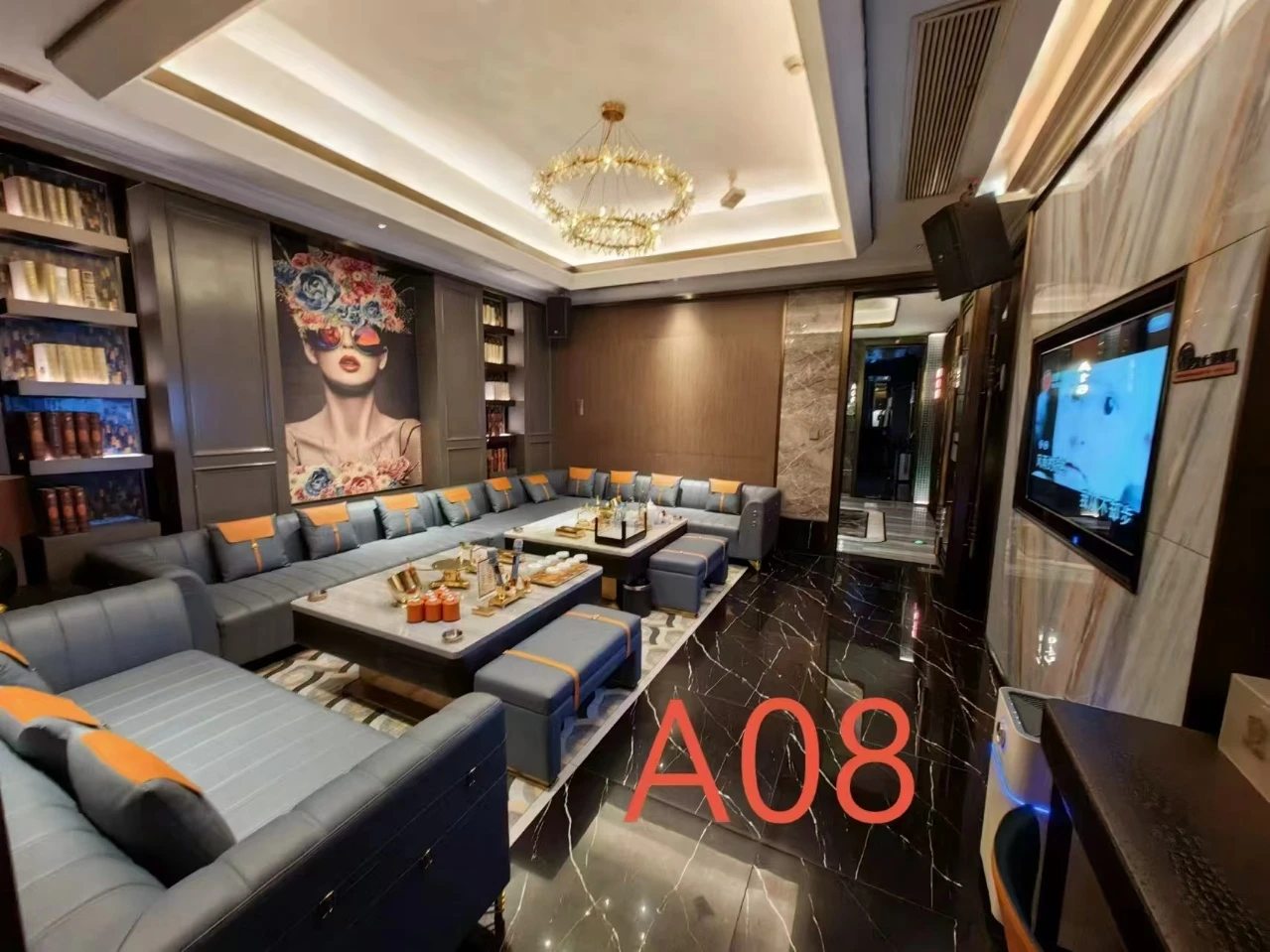 常州商务KTV预订|金品娱乐预约热线