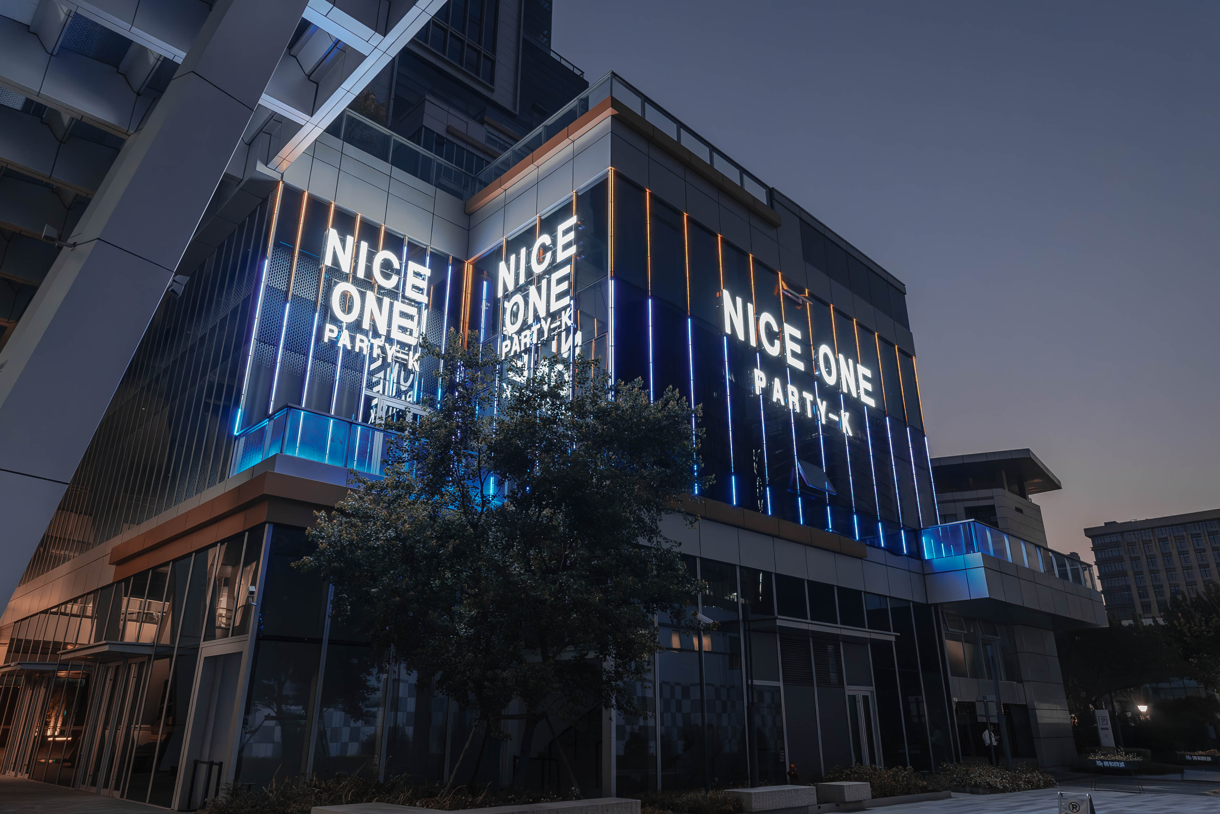 上海锦和尚城商务KTV预订_市中心高端夜场包厢预约