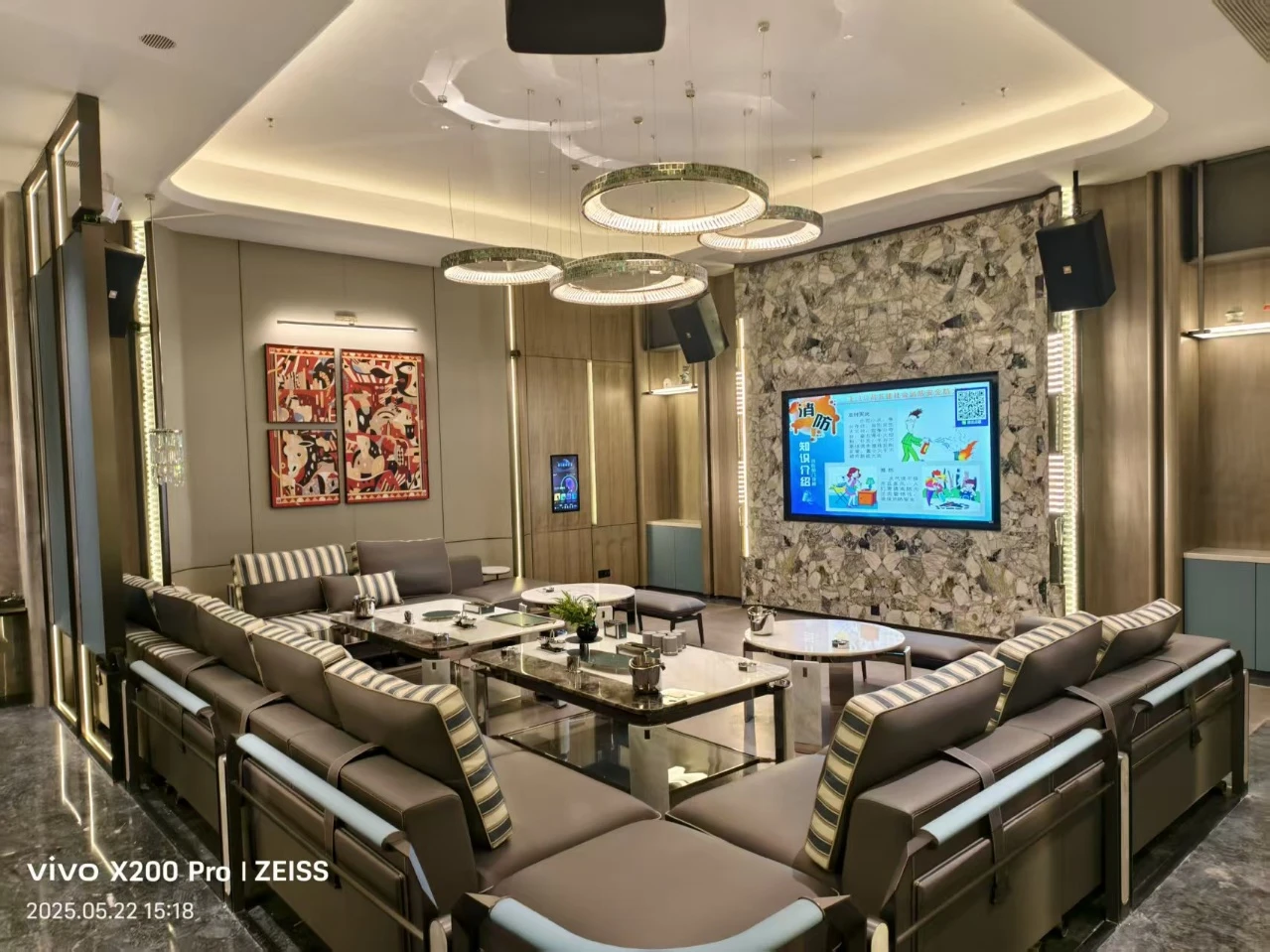 天津商务KTV预订 君悦A1 私享走廊