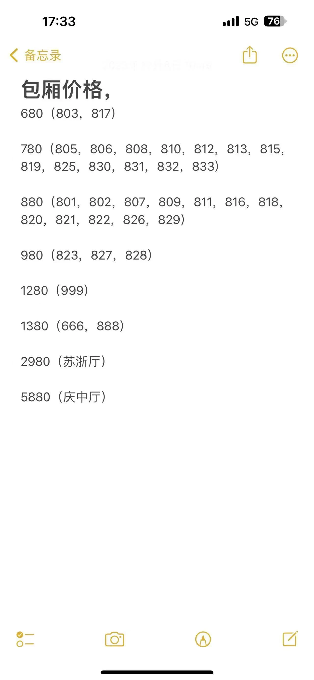南通如皋苏浙会商务KTV大堂奢华镜面走廊灯光璀璨