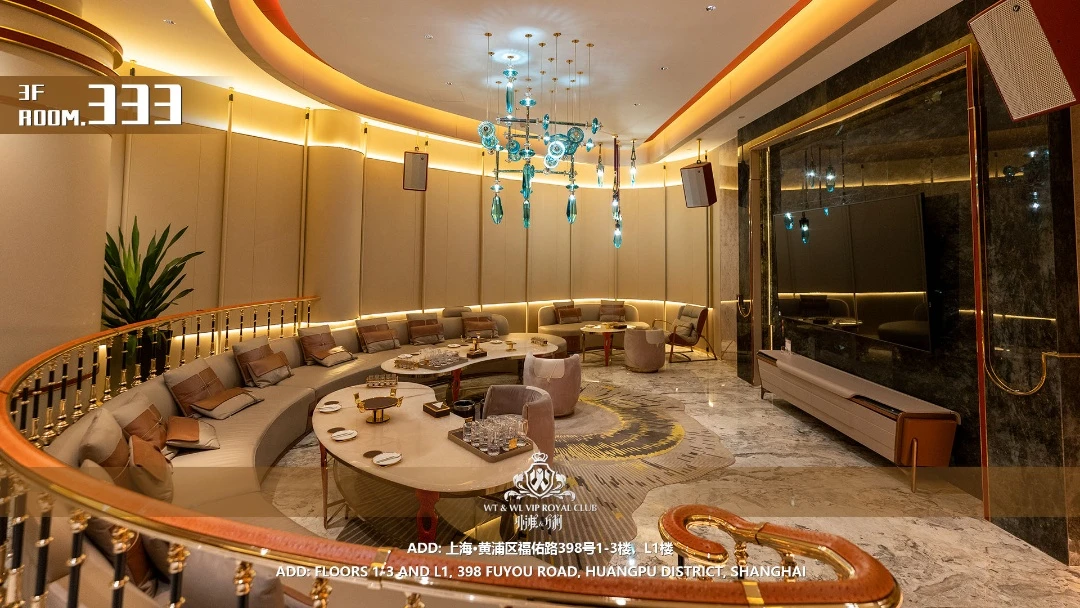 上海外滩万利商务KTV江景包厢夜景