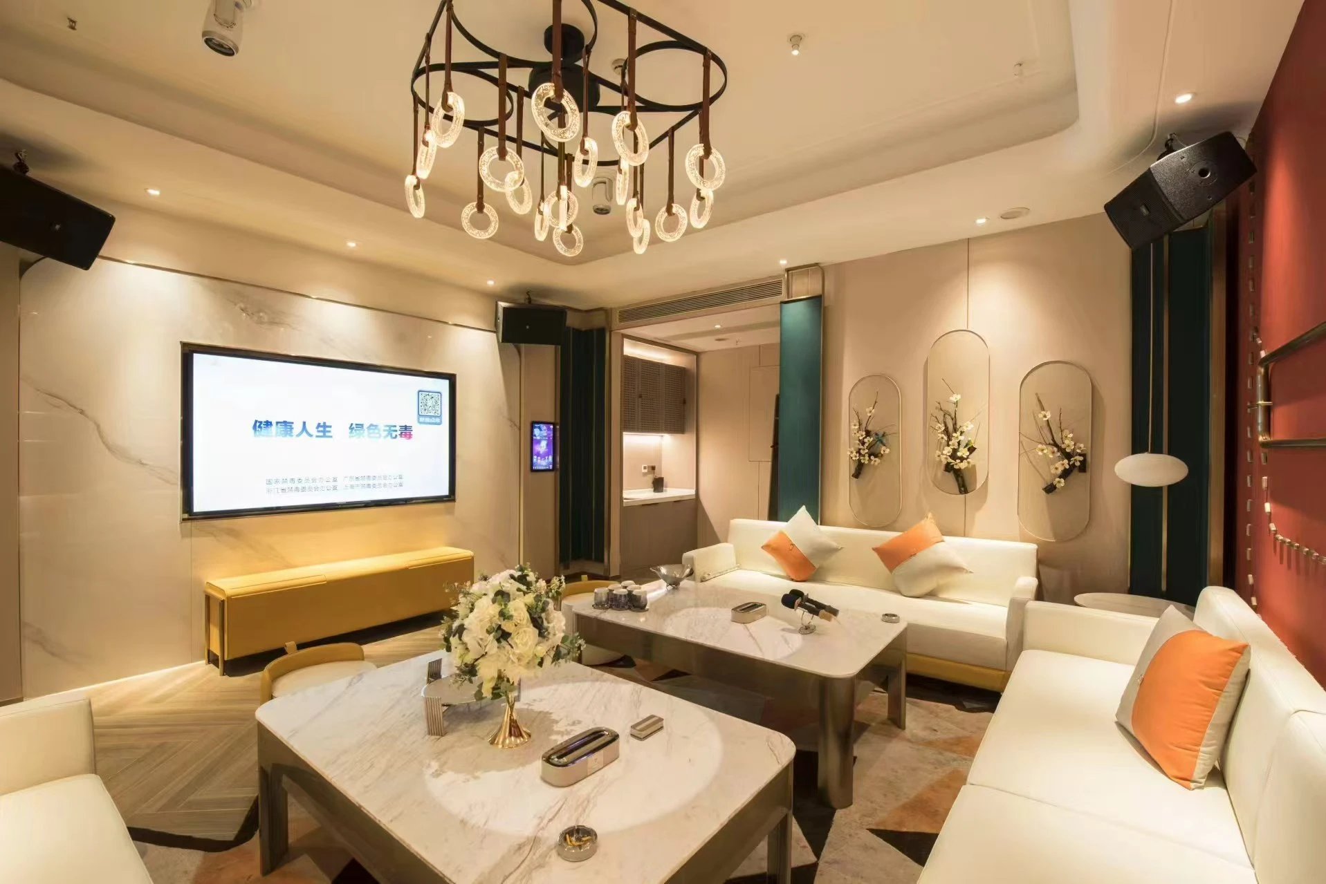 徐州鼓楼区云鼎商务KTV低消1280狂欢现场