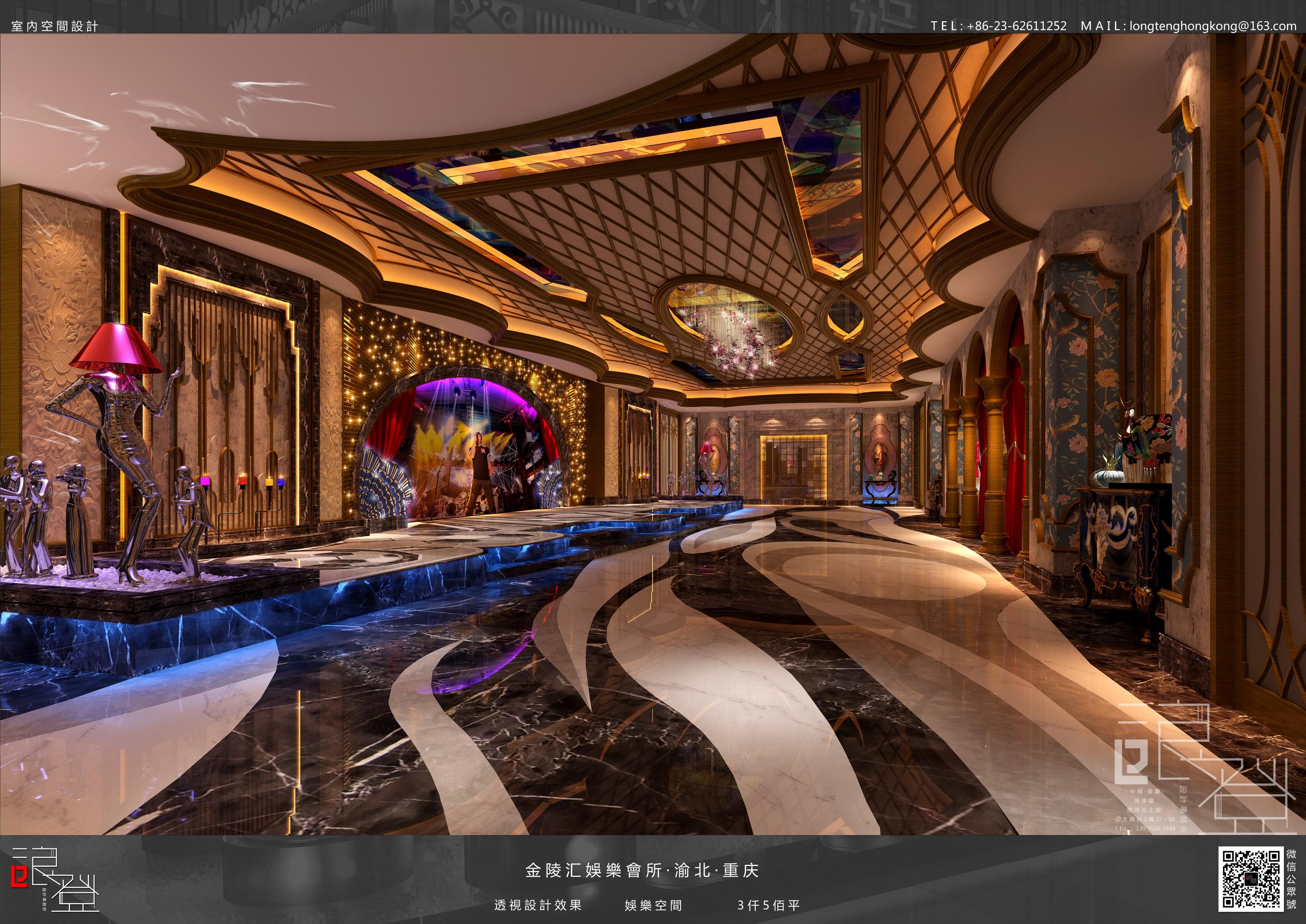 重庆金陵汇商务KTV精选酒水与果盘