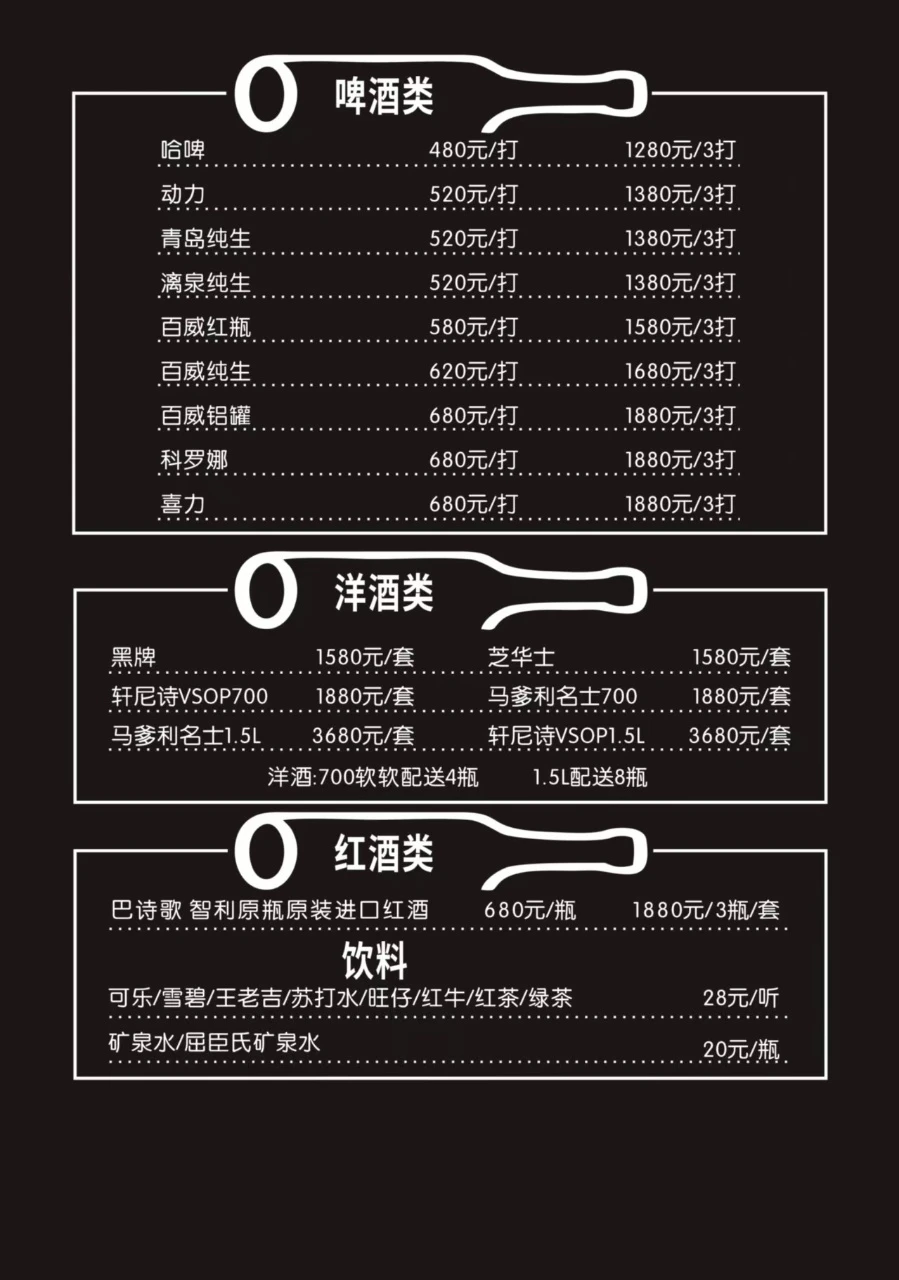 南宁君悦会商务KTV包厢走廊灯光