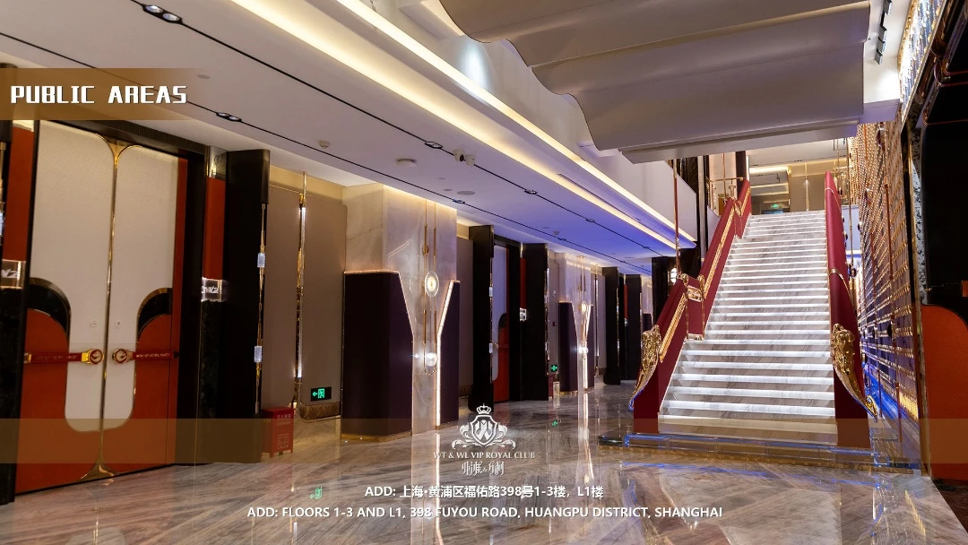 上海外滩万利商务KTV雅致中包内部装饰