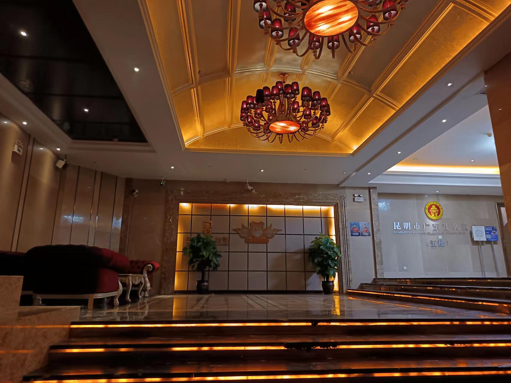 昆明新国汇商务KTV中包氛围