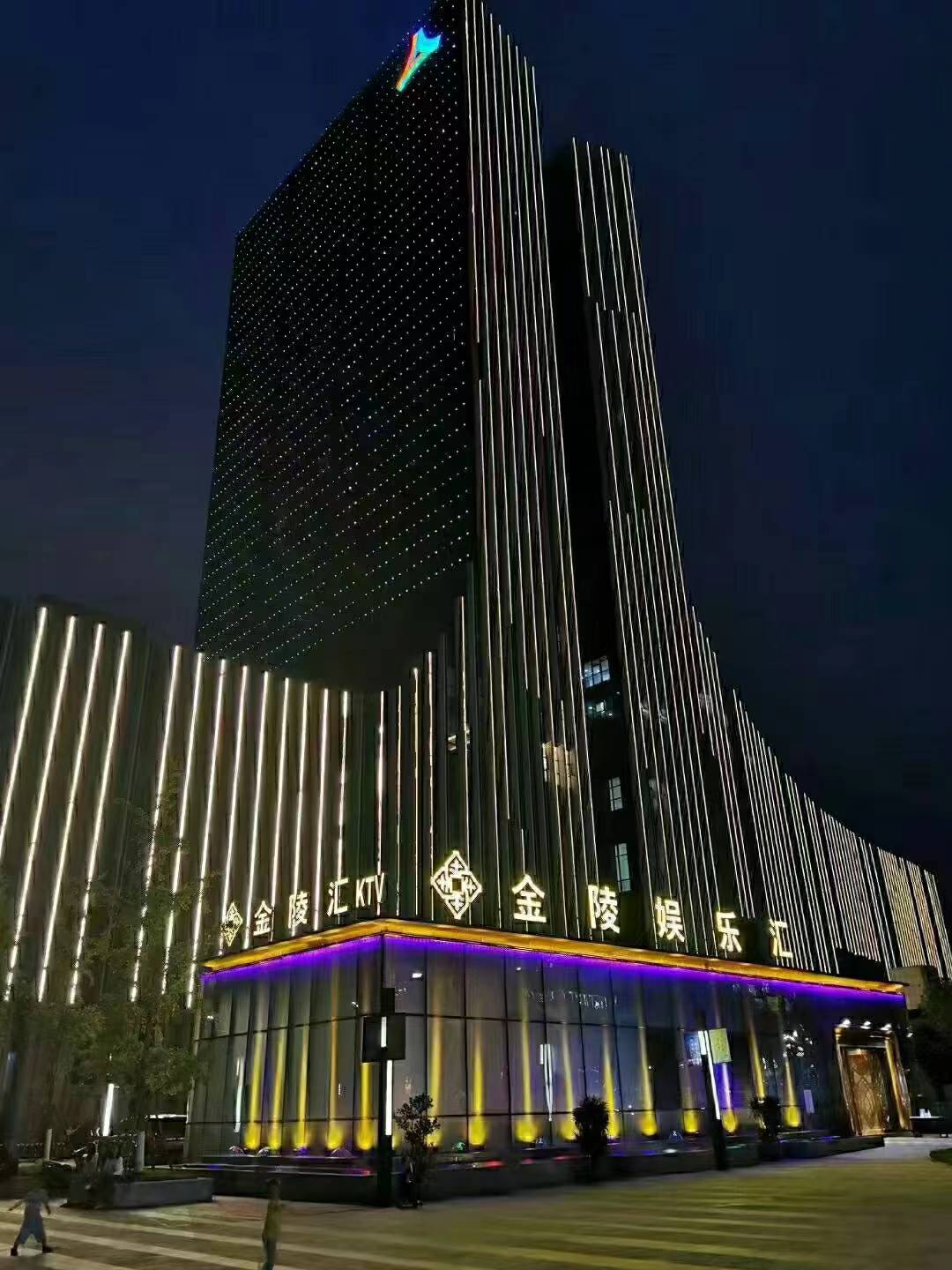 重庆金陵汇商务KTV预订指南|高端夜场包房低至千元起