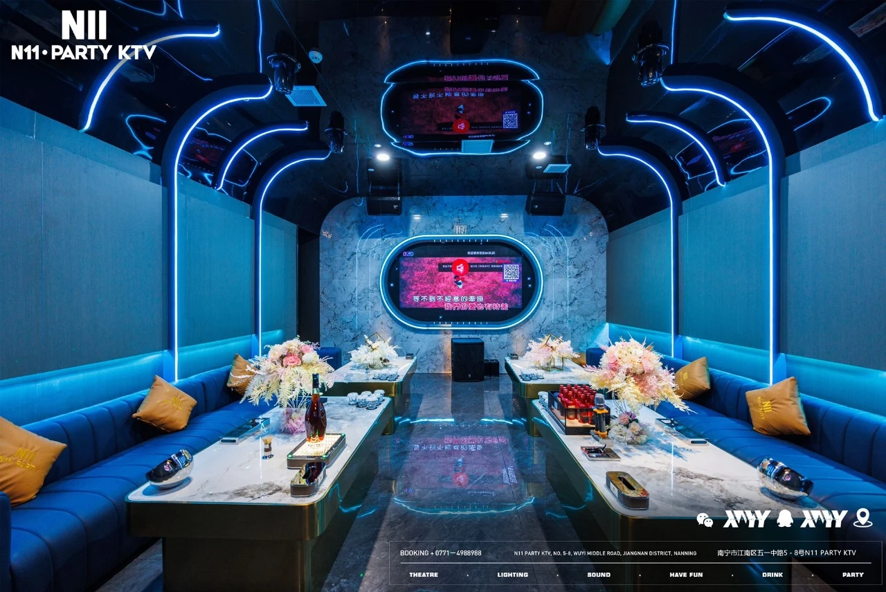 南宁江南N11PARTY商务KTV舞台区