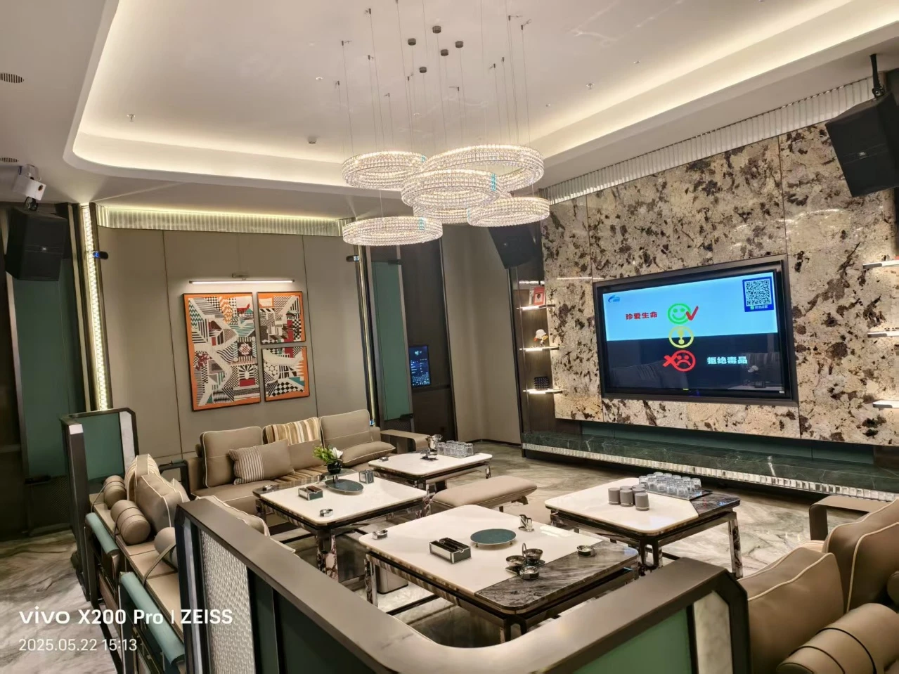 天津商务KTV预订 君悦A1 微醺吧台