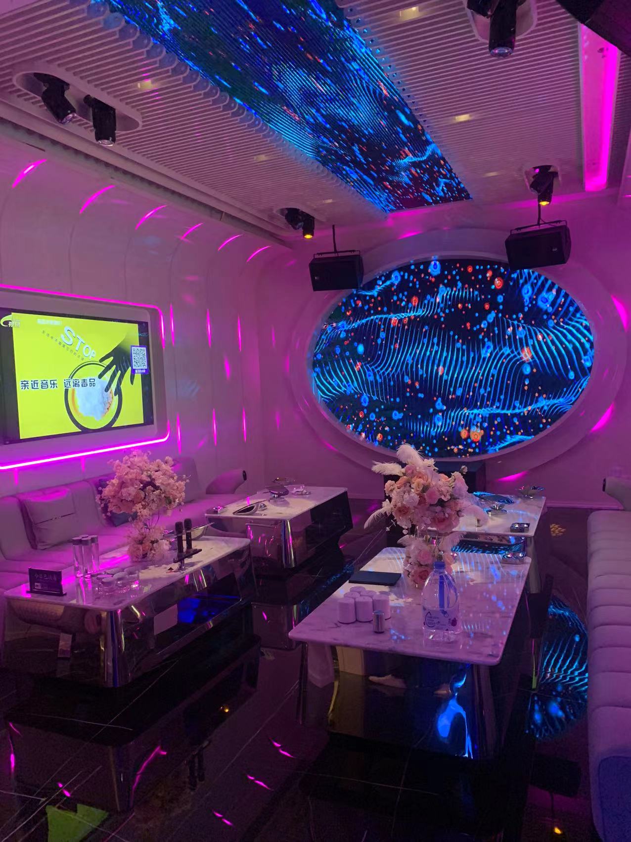 合肥海珀城市会客中心商务KTV外景夜景