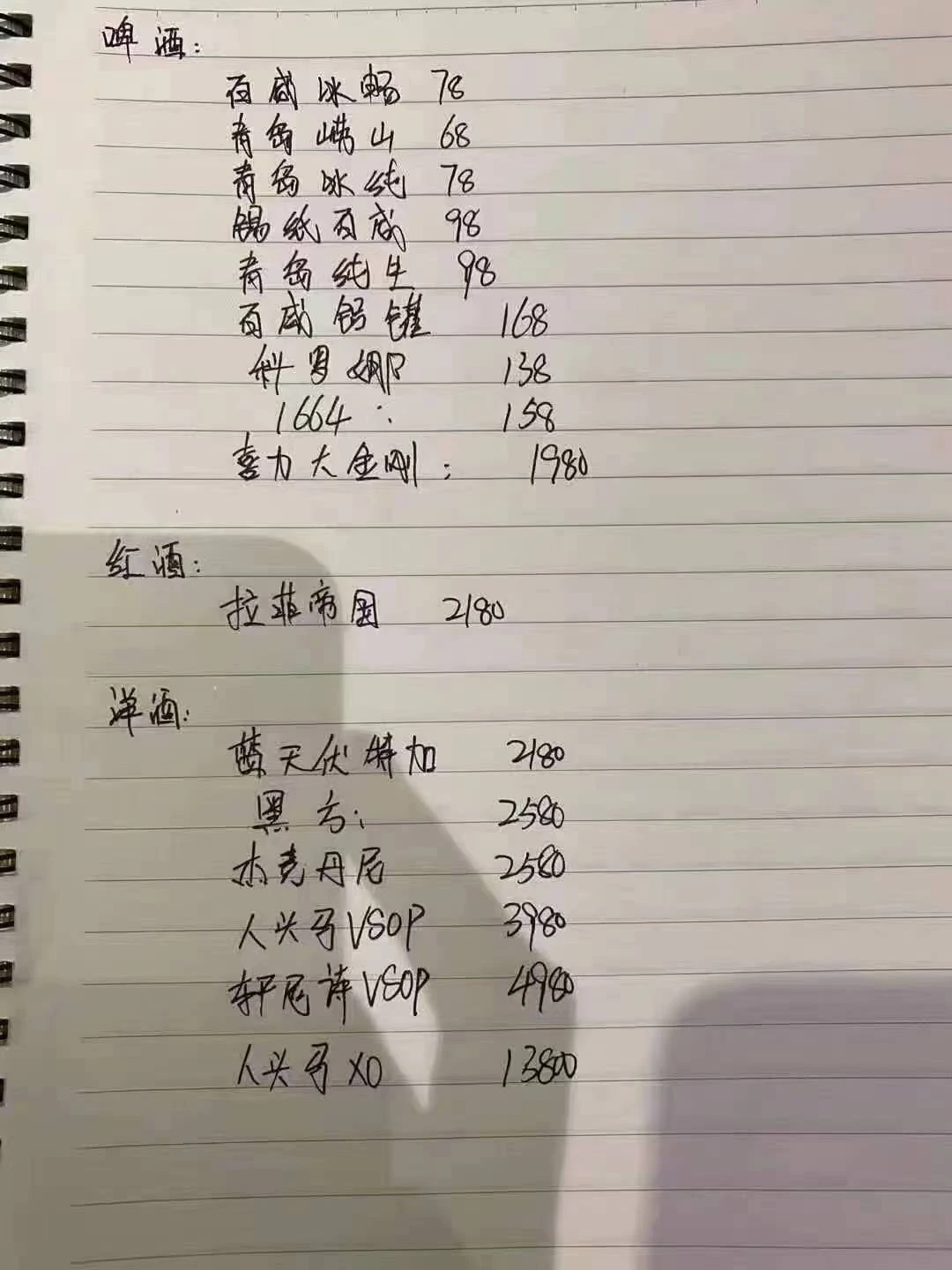 郑州东宫汇商务KTV豪华包厢