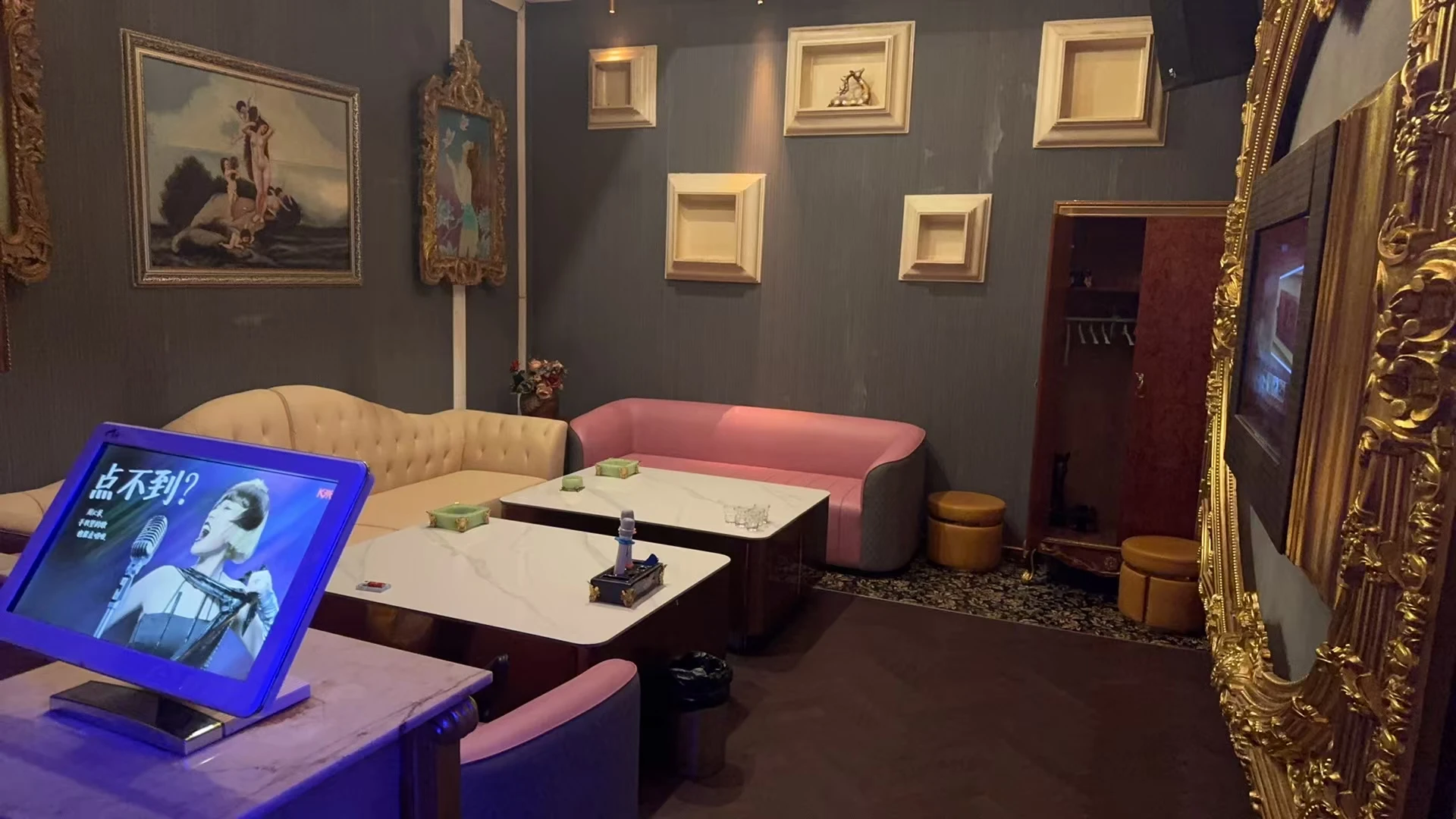 南京市商务KTV预订首选：六潮汇KTV包厢预订、演员片酬全透明