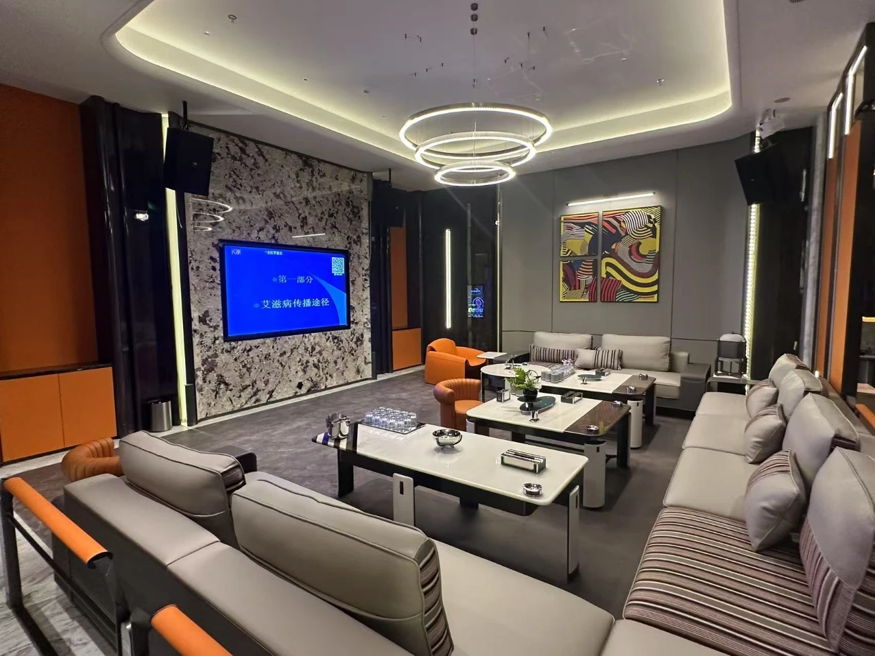 东方之夜商务KTV酒水与简餐