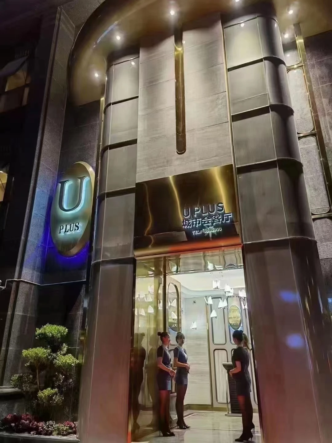 重庆商务KTV走廊灯光