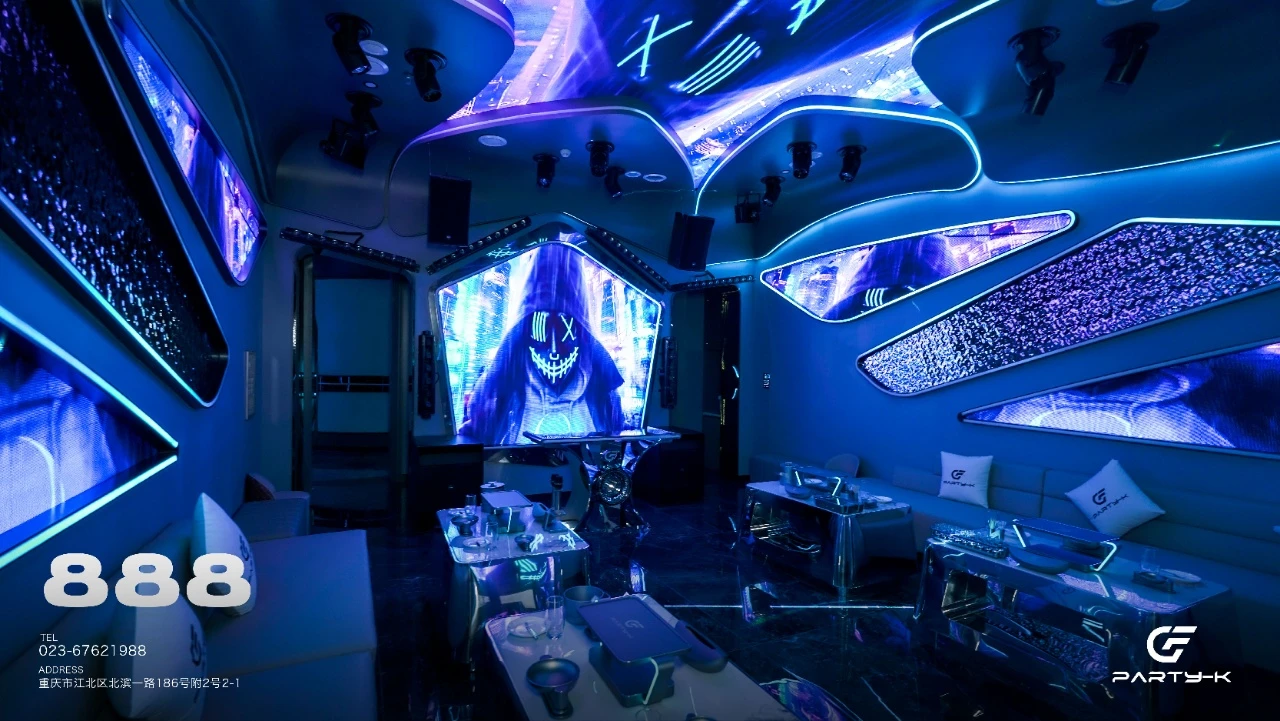 重庆GF PARTY K商务KTV预订_观音桥江景包房随时订