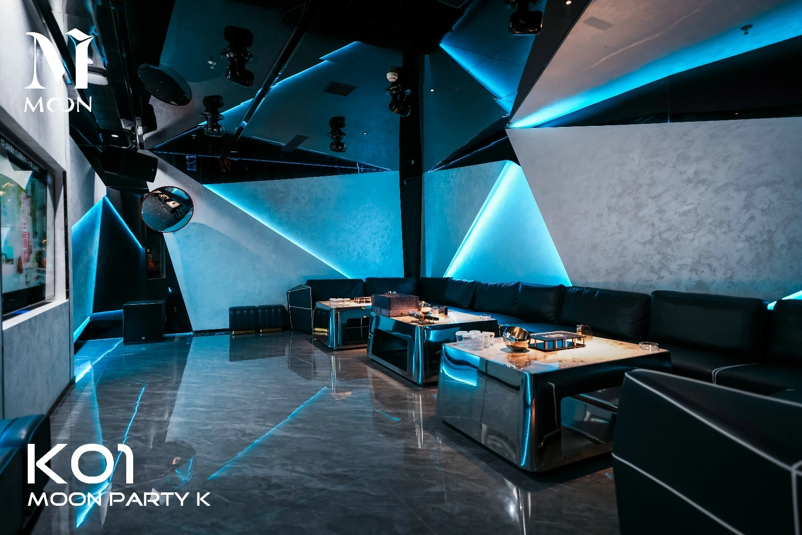 南京市建邺区MOON PARTY K高端商务KTV包厢内部