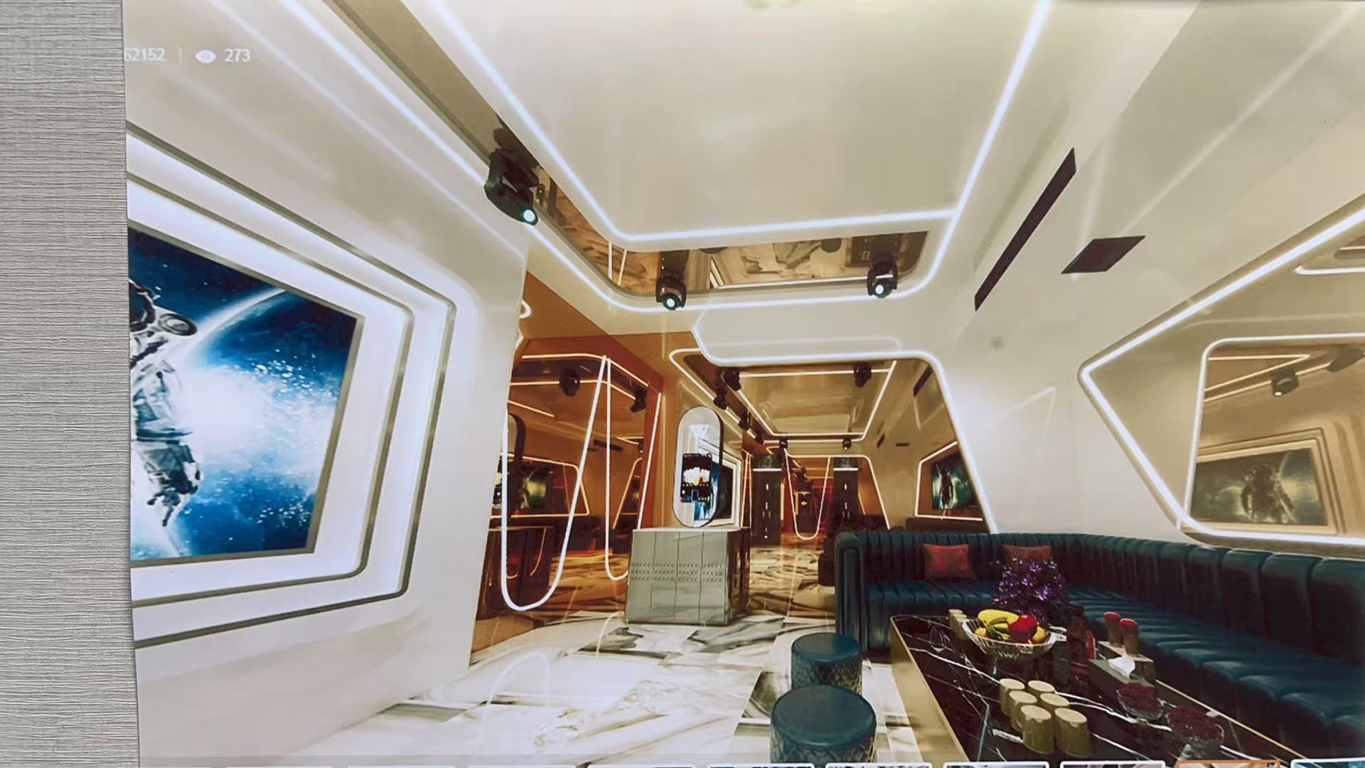 上海俪豪国际商务KTV豪华包厢全景