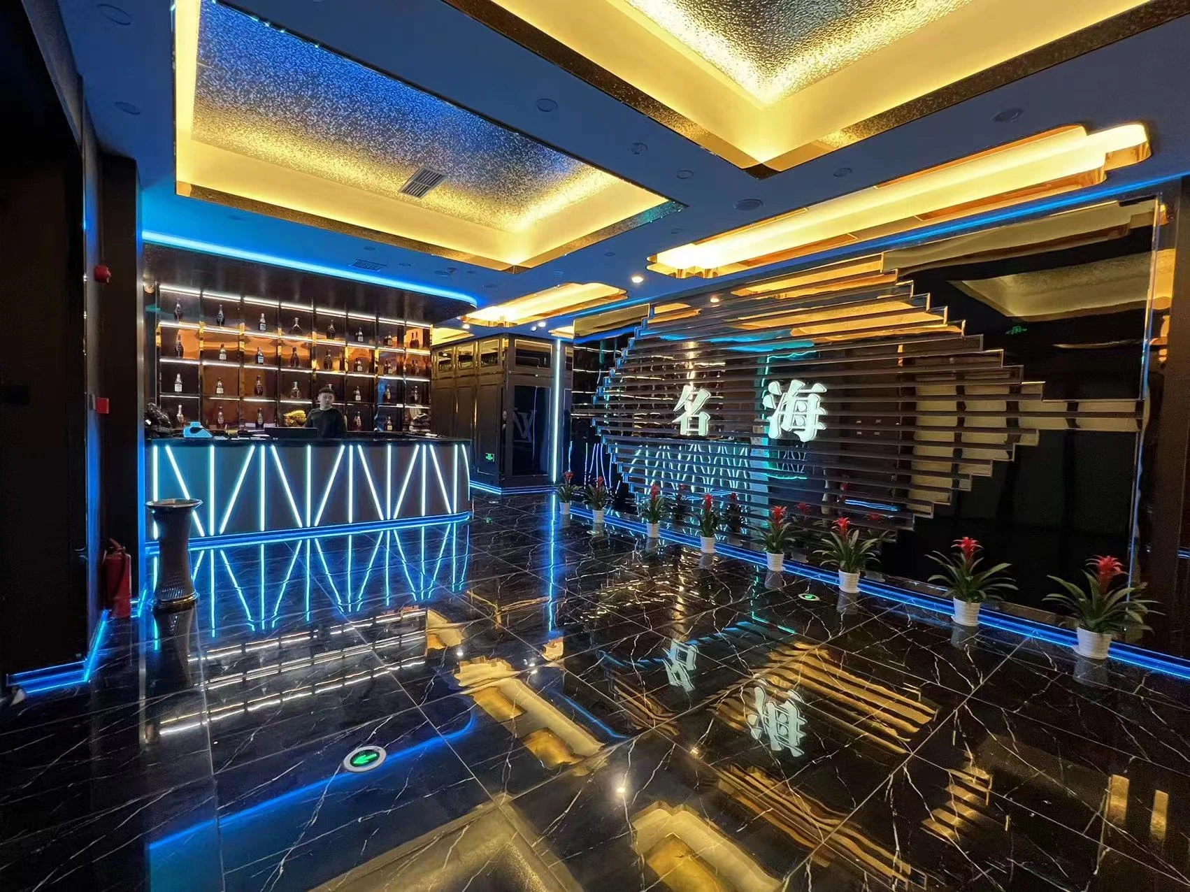 青岛市北区名海娱乐商务KTV预订_青岛商务KTV包厢价格