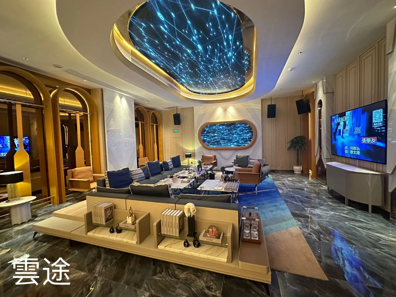 重庆云顶商务KTV预订_红旗河沟夜生活地标_免费专车接送