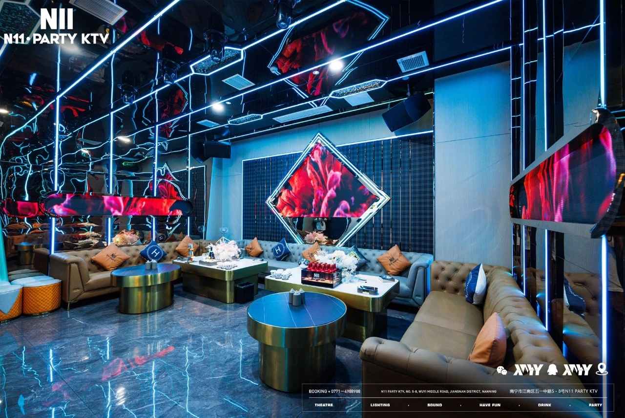 南宁江南N11PARTY商务KTV夜景
