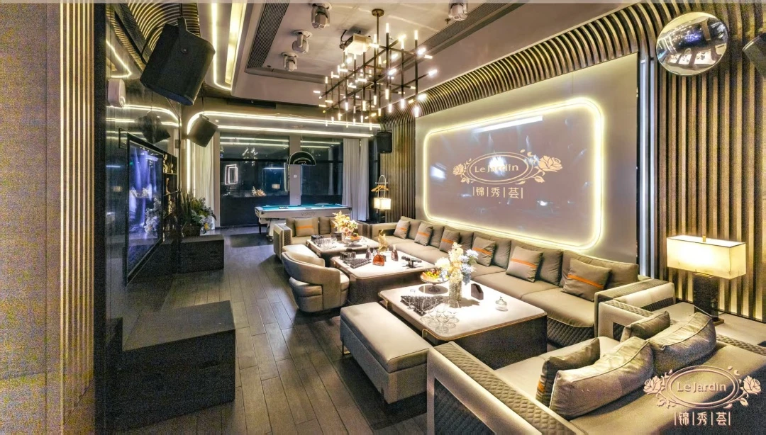 深圳高端商务KTV锦绣荟预订｜福田区璀璨夜生活新地标